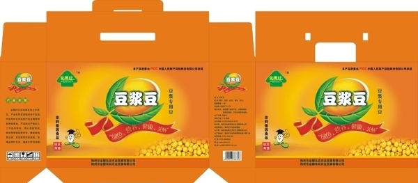 豆?jié){豆包裝圖片