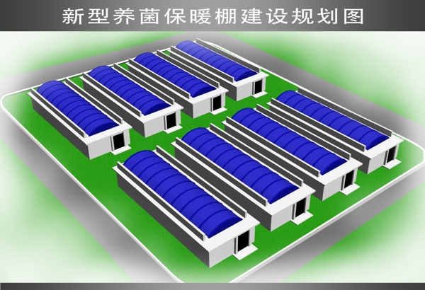 廠區(qū)效果圖圖片