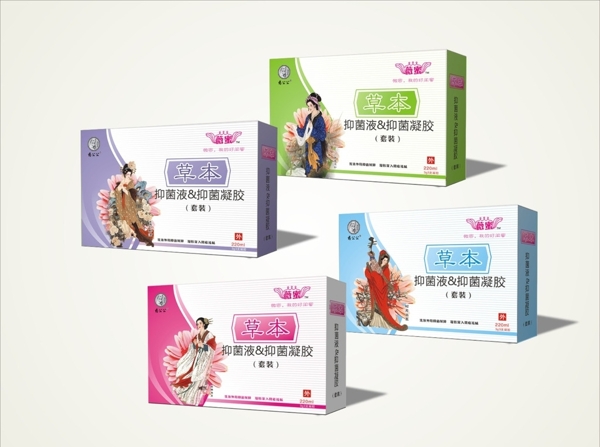 抑菌凝膠展開(kāi)圖圖片