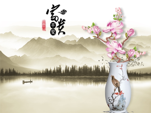 新中式背景墻