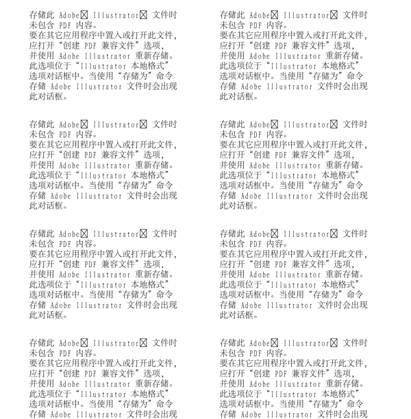 可愛卡通圖片