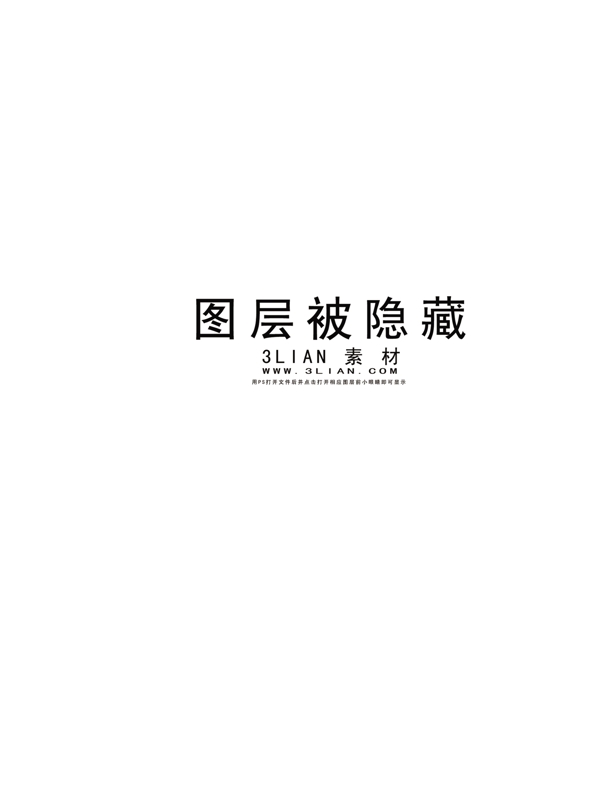高貴華麗廣告設(shè)計(jì)PSD素材