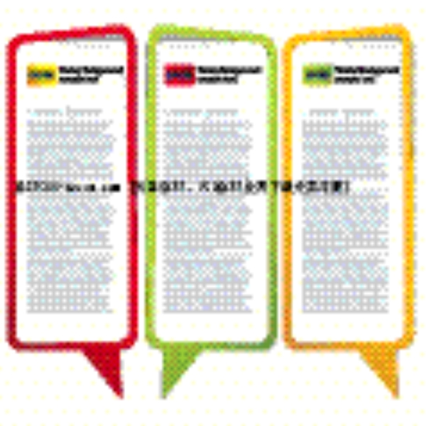 對(duì)話框