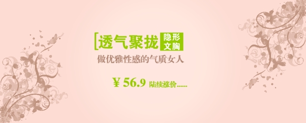 海報(bào)