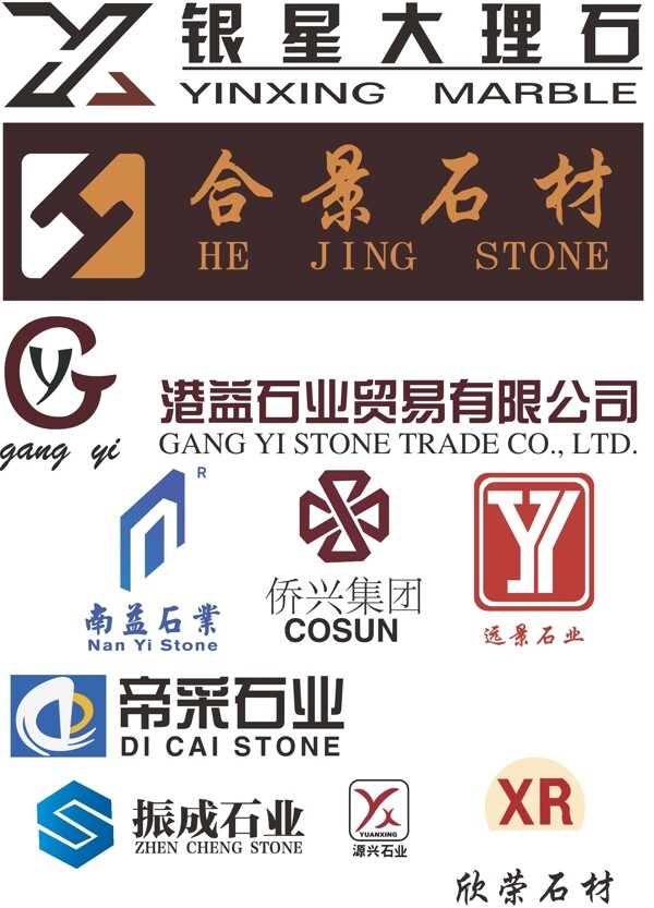 標(biāo)志logo圖片