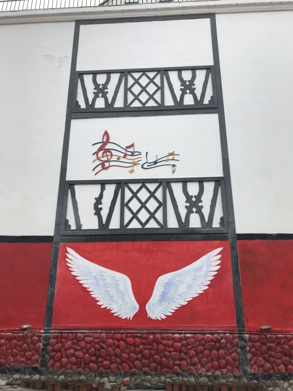 墻畫
