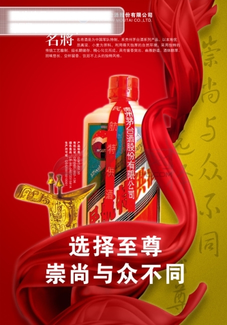 玫瑰花瓣JPG