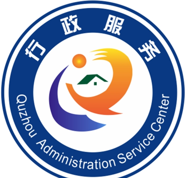 行政服務(wù)LOGO