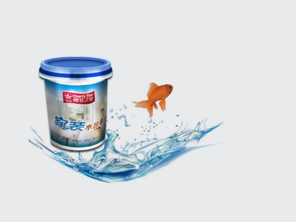 油漆桶樣機素材