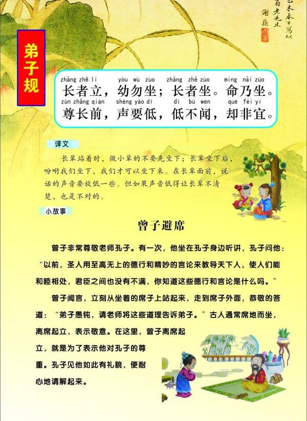 規(guī)圖片