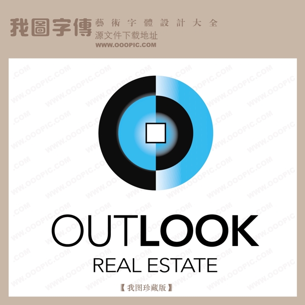矢量LOGOOUTLOOK