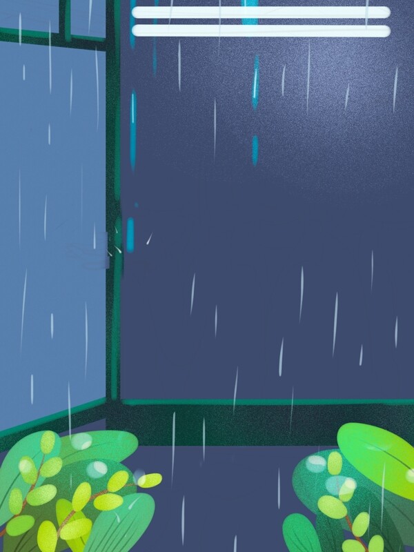 雨季蓝色家居植物插画背景