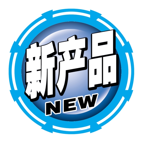 中國古典元素光線標(biāo)題底紋圖案圖紋樣式夢幻漂亮背景閃耀花紋炫目拿來之古建瑰寶火云攜神小品王全集PSD源文件素材