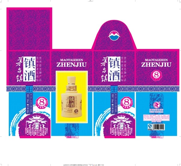 茅臺鎮(zhèn)鎮(zhèn)酒8年盒圖片