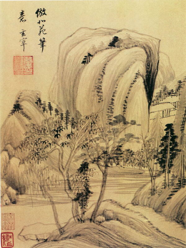 水墨樹木風(fēng)景