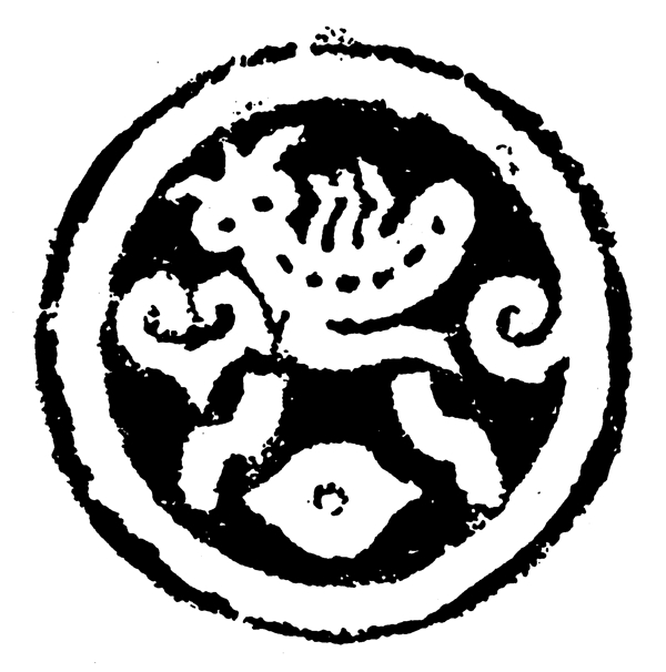 春秋戰(zhàn)國圖案青銅器圖案中國傳統(tǒng)圖案118
