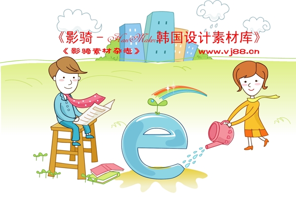 商務(wù)插畫創(chuàng)意商務(wù)矢量素材商務(wù)男性HanMaker韓國設(shè)計素材庫
