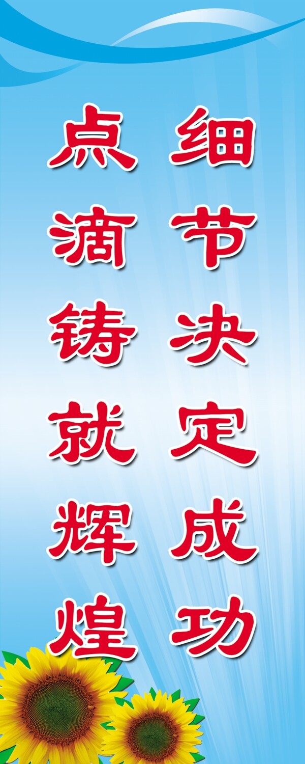 圖書室標(biāo)語圖片