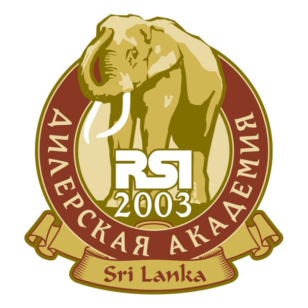 RSI斯里兰卡2003