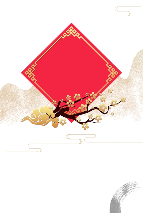 新年國(guó)風(fēng)海報(bào)裝飾