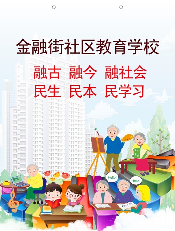 手提紙袋圖片