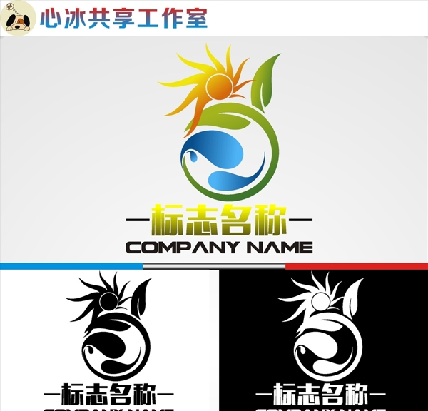 logo設(shè)計(jì)