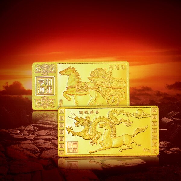 黃金金條海報燈箱片圖片