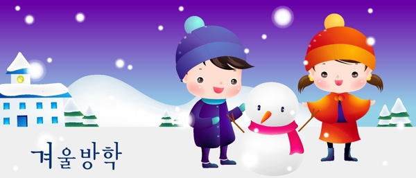 學校下雪AI矢量圖