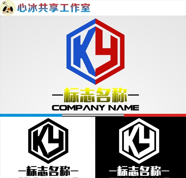LOGO設計