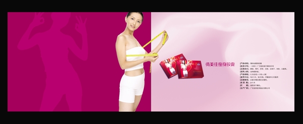企業(yè)畫冊圖片
