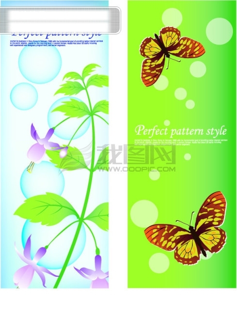 AI源文件矢量圖片圖案邊框分層圖片邊框線條美麗點(diǎn)綴花紋底紋圓圈日韓盛典艷麗花紋