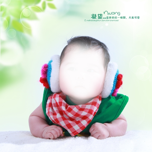 兒童模版相冊樣片圖片