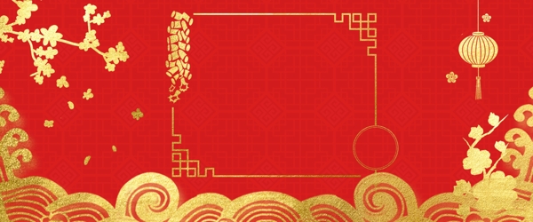 烫金喜庆红色猪年春节中国风背景