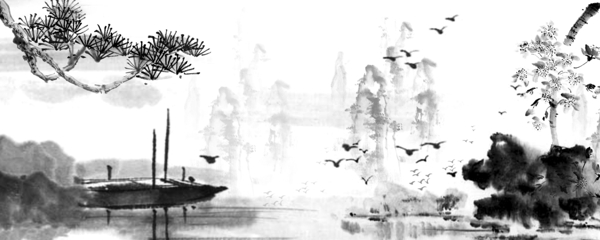 山水畫圖片