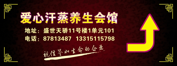 指示牌圖片