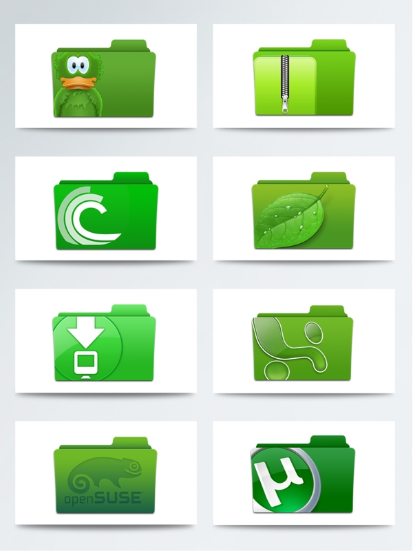 绿色文件夹立体创意图标素材