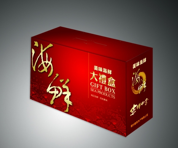 海鮮大禮包展開(kāi)圖圖片
