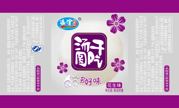餅干包裝圖片