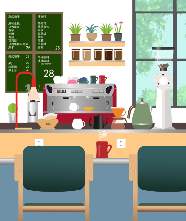 咖啡廳卡通插畫(huà)設(shè)計(jì)