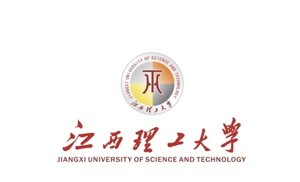江西理工大学校徽标志图片