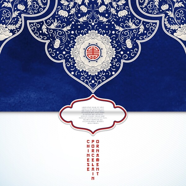 企業(yè)邀請(qǐng)函設(shè)計(jì)