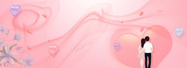 粉色情侶banner