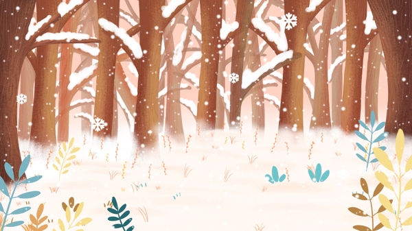 二十四节气之小雪树林插画背景
