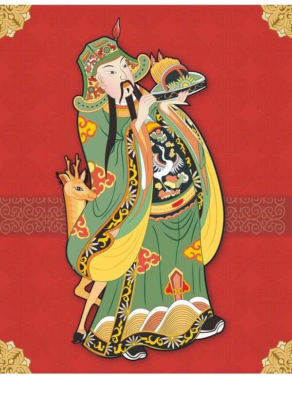 印花矢量圖民族色彩紅色黃色免費(fèi)素材