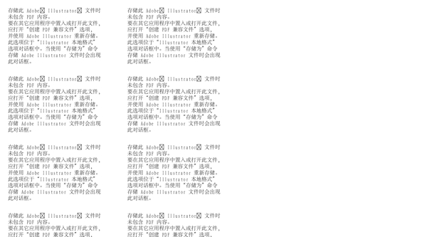 LOGO設計標志圖片