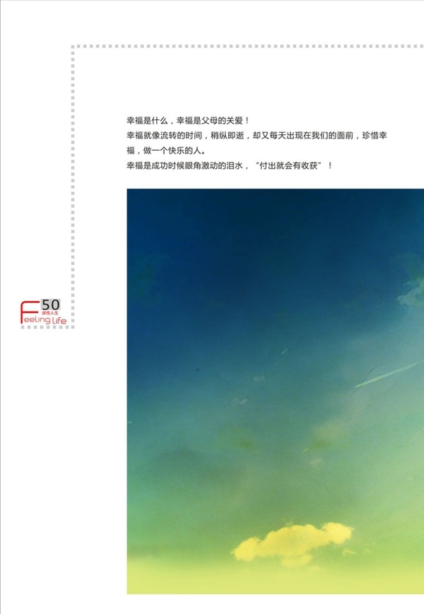 書(shū)籍圖片