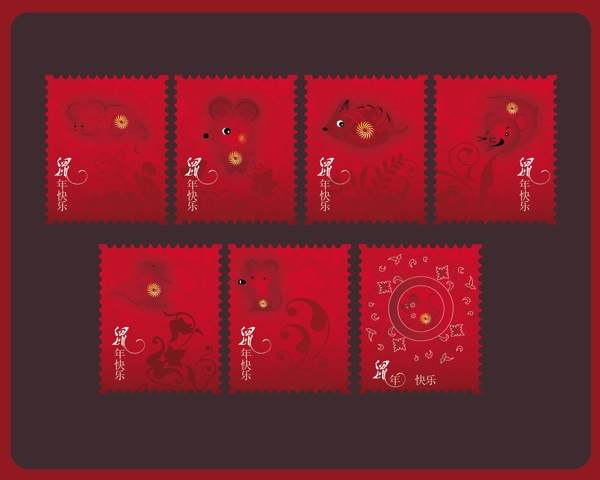 郵票老鼠圖片