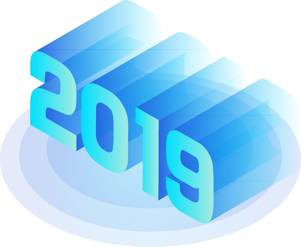 2.5D2019藝術(shù)字體可商用矢量插畫