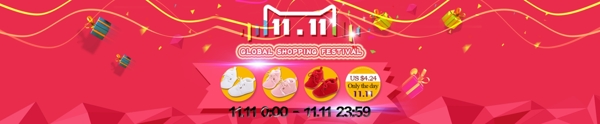 全屏海報