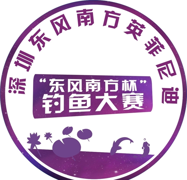 車貼徽章圖片
